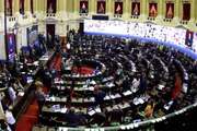 Diputados nacionales: Comunicadores sociales analizaron la profesión ante comisión