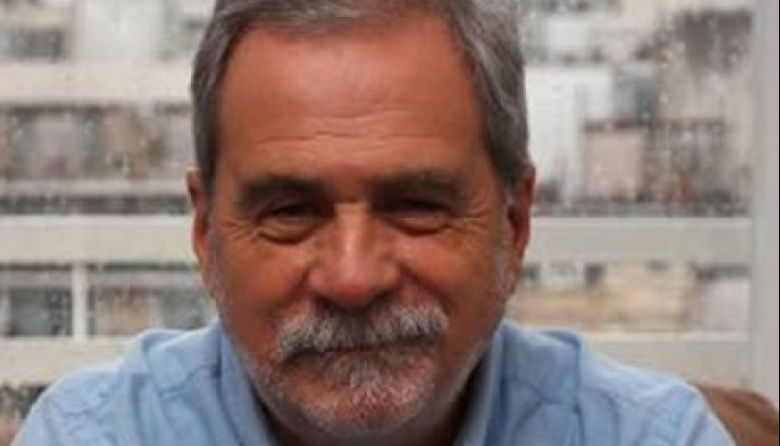 LEOPOLDO FORTUNATO MILEI  por Carlos Fara