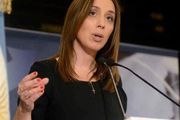 Clubes de barrio tendrán bonificación en la tarifa de luz