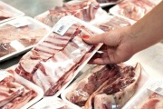 Nuevo acuerdo de precios de carne: su impacto en Mar del Plata
