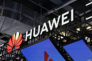 La Provincia de Buenos Aires sigue adelante con la adjudicación a Huawei